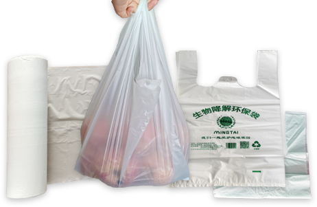 使い捨てフルーツビニール袋長い新鮮な時間分解性フルーツバッグ 上海スプレー
